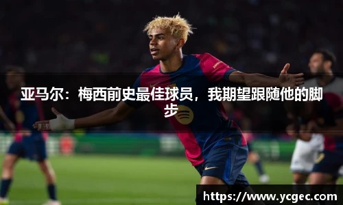智博19有限公司